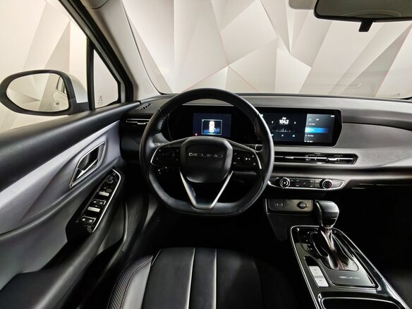 2023 BAIC U5 Plus, белый, 1289000 рублей - вид 19
