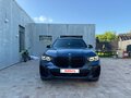 2019 BMW X5 30d IV (G05/G18), синий, 6199000 рублей