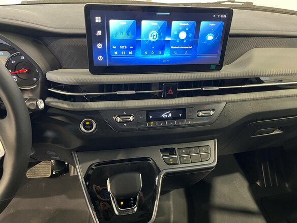2026 Foton View, серый, 3828600 рублей - вид 12