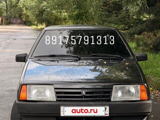 2008 Lada (ВАЗ) 21099, чёрный, 340000 рублей, вид 1