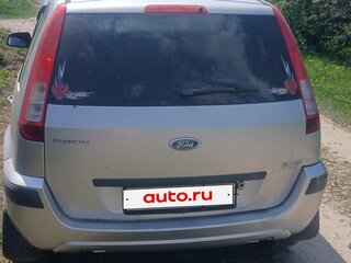 2009 Ford Fusion I Рестайлинг, серебристый, 400000 рублей, вид 5
