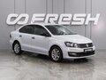 2019 Volkswagen Polo V Рестайлинг, белый