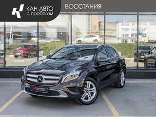 2015 Mercedes-Benz GLA 250 I (X156), коричневый, 1910854 рублей, вид 1