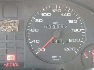 1991 Audi 80 IV (B3), белый, 350000 рублей, вид 4