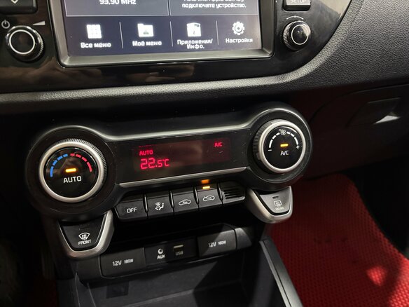 2020 Kia Rio X-Line IV, серый, 1250000 рублей - вид 18