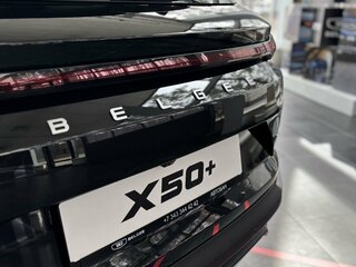 2026 Belgee X50+, чёрный, 2799990 рублей, вид 4