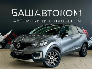 2019 Renault Kaptur I, серый, 1745000 рублей, вид 1