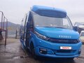 2021 Foxbus 62411, синий, 4350000 рублей - вид 10