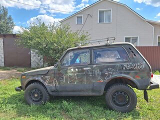 1991 Lada (ВАЗ) 2121 (4x4) I, красный, 210000 рублей, вид 2