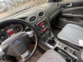 2009 Ford Focus II Рестайлинг, серый, 460000 рублей - вид 3