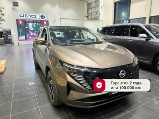 2026 Nissan Qashqai II Рестайлинг 2, золотистый, 3509500 рублей, вид 1