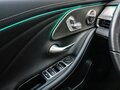 2023 Chery Arrizo 8, синий, 2066000 рублей - вид 8