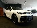 2026 Volkswagen Tiguan L II Рестайлинг (China Market), белый, 4950000 рублей - вид 2