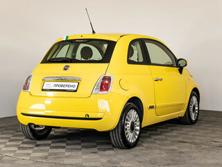 2012 Fiat 500 II, жёлтый, 875000 рублей, вид 5