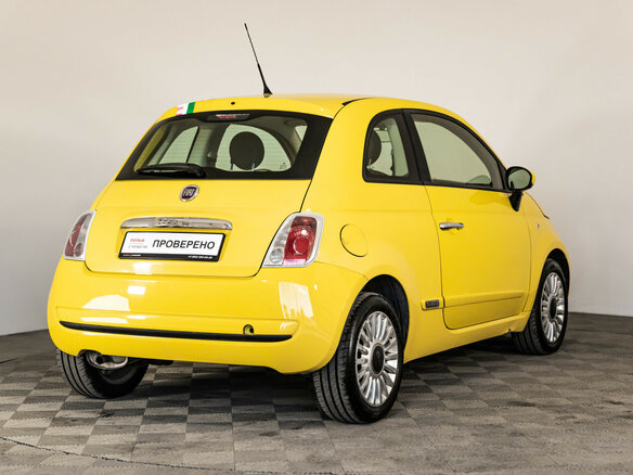 2012 Fiat 500 II, жёлтый, 749000 рублей - вид 4