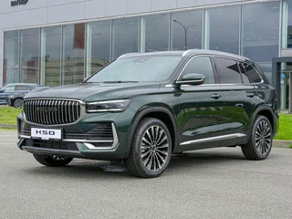 2026 Volga K50, зелёный, 4799000 рублей, вид 1