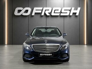 2015 Mercedes-Benz C-Класс 180 IV (W205), синий, 1650000 рублей, вид 3