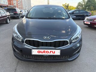 2015 Kia Ceed II Рестайлинг, серый, 940000 рублей, вид 1
