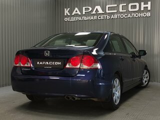 2008 Honda Civic VIII, синий, 645000 рублей, вид 2