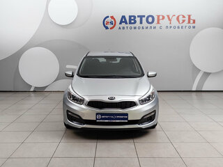 2018 Kia Ceed II Рестайлинг, серебристый, 1469000 рублей, вид 3