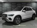 2026 Mercedes-Benz GLE 300 d II (V167) Рестайлинг, белый