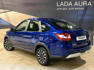 2026 Lada (ВАЗ) Granta Active Cross I Рестайлинг, синий, 1411000 рублей, вид 2