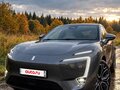 2023 Avatr 11 116 kWh I, серый, 6500000 рублей - вид 1