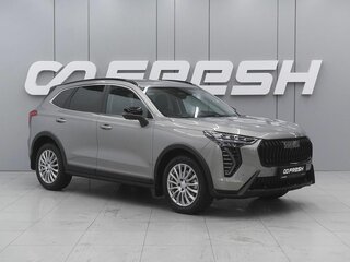2026 Haval Jolion I Рестайлинг 2, серый, 2945000 рублей, вид 1