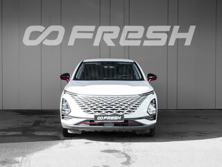 2023 Omoda C5 I, белый, 1799000 рублей, вид 3