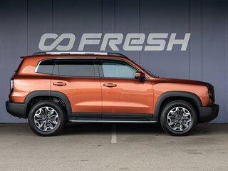 2023 Haval Dargo I, оранжевый, 2680000 рублей, вид 5