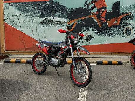2026 Rockot R4-250, красный, 143800 рублей, вид 1
