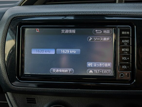 2017 Toyota Vitz III (XP130) Рестайлинг 2, серый, 890000 рублей - вид 11