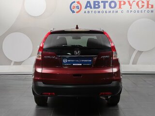 2013 Honda CR-V IV, красный, 2088000 рублей, вид 4