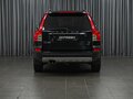 2010 Volvo XC90 I Рестайлинг, синий, 1399000 рублей - вид 3