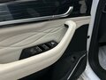 2026 Geely Monjaro I, белый, 4954990 рублей - вид 7