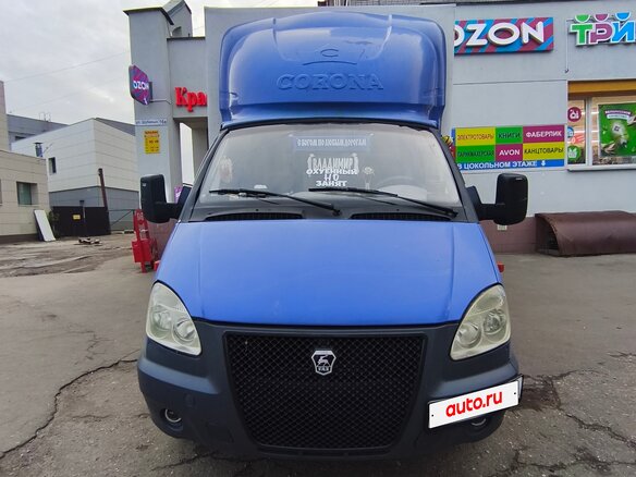 2007 ГАЗ ГАЗель (3302), фиолетовый, 1100000 рублей - вид 1