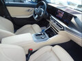 2023 BMW 3 серии 318i VII (G2x) Рестайлинг, серебристый, 3579915 рублей - вид 7