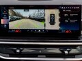 2026 BMW X5 40d IV (G05/G18) Рестайлинг, коричневый, 12467000 рублей - вид 11