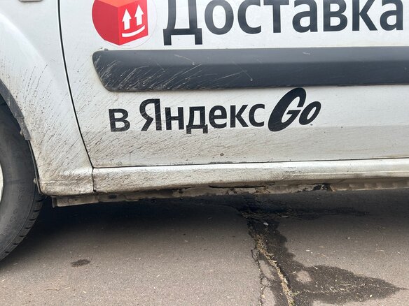 2016 Lada (ВАЗ) Largus I, белый, 399000 рублей - вид 16