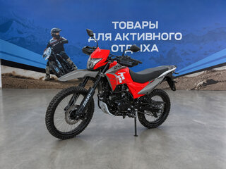 Ataki Crosser