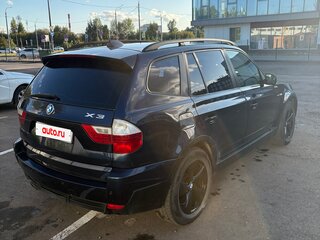 2007 BMW X3 30i I (E83) Рестайлинг, синий, 750000 рублей, вид 4