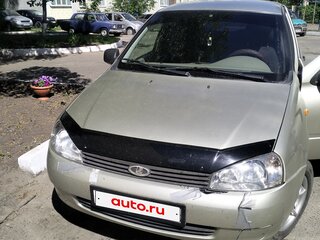 2010 Lada (ВАЗ) Kalina I, бежевый, 230000 рублей, вид 1