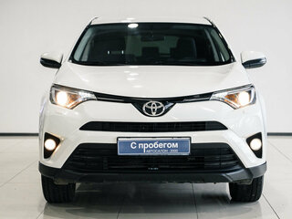2015 Toyota RAV4 IV (XA40) Рестайлинг, белый, 2020000 рублей, вид 2