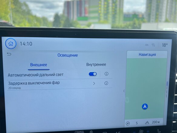 2025 Ford Transit, белый, 7149000 рублей - вид 30
