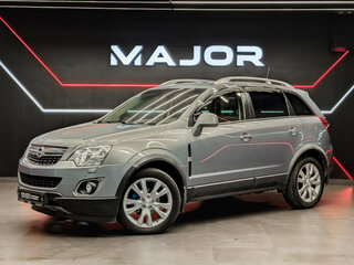 2013 Opel Antara I Рестайлинг, серый, 1350000 рублей, вид 1