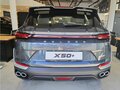 2026 Belgee X50+, серый, 2509990 рублей - вид 5