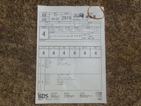 2000 Honda X4, чёрный, 500000 рублей, вид 3