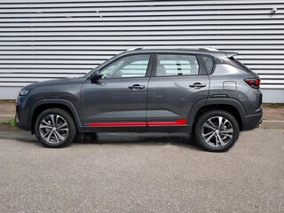 2025 Changan CS35 Plus I Рестайлинг, серый, 2839900 рублей, вид 4