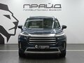 2022 Exeed VX I, синий, 2649900 рублей - вид 1