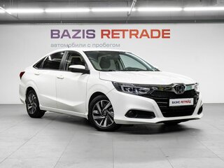 2020 Honda Crider II, белый, 1589000 рублей, вид 4